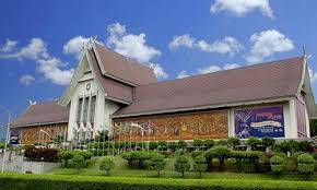 Bảo tàng Quốc gia Muzium Negara Bảo tàng Quốc gia Muzium Negara