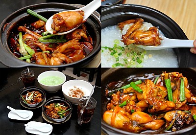 Cháo Ếch Nổi Tiếng Ở Geylang, Singapore Cháo Ếch Nổi Tiếng Ở Geylang, Singapore