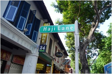 Con đường thời trang cá tính Haji Lane ở Singapore