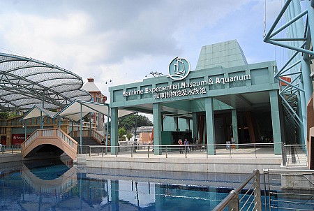 Dạo một vòng quanh bảo tàng hàng hải Singapore