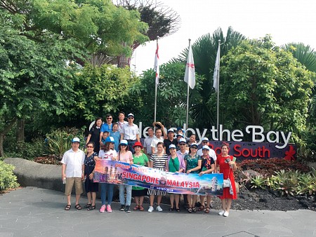 Sentosa – Garden By The Bay 4 Ngày 3 Đêm Giá Rẻ - Khám phá thành phố hiện đại và văn hóa đa dạng.