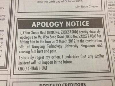 10 Luật Lệ Được Coi Là Kỳ Cục Ở Singapore Không Phải Ai Cũng Biết - Ảnh 9 10 Luật Lệ Được Coi Là Kỳ Cục Ở Singapore Không Phải Ai Cũng Biết - Ảnh 9