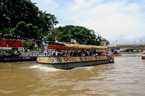 Malacca - Malaysia - Ảnh 1